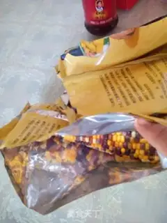 Make Cooking corn step 0
