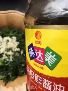 Make It