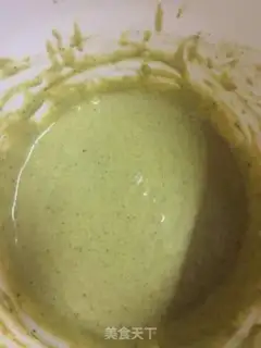 Make Cake rolls with tea and mud step 6