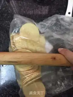 Make Potato chicken wings step 2