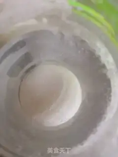 Make Sweet pineapple juice step 1