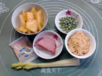 Make Pineapple for noodles step 0
