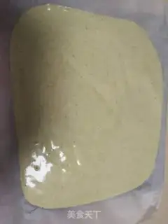 Make Cake rolls with tea and mud step 9