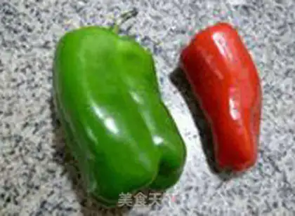 Make Twin pepper chicken step 1