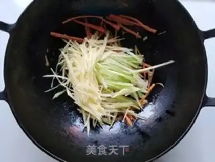 Make Sodium trim step 5