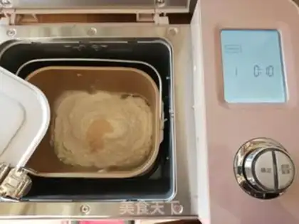 Make Spaghetti bread step 0