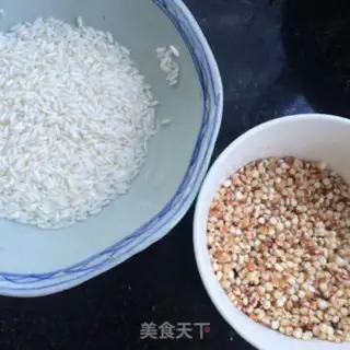 Make The rice porridge step 0