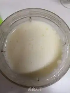 Make Sweet pineapple juice step 4