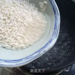 Make The rice porridge step 1