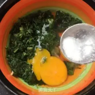 Make Inchen eggs step 6