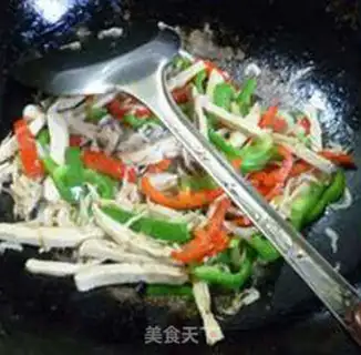 Make Piper shrimp skin step 9