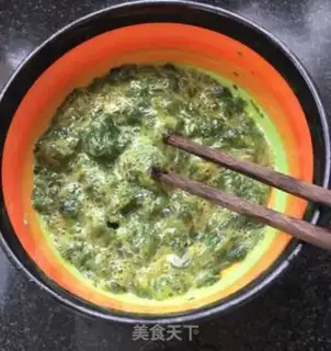 Make Inchen eggs step 7