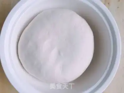 Make Horse-steal meat buns step 0
