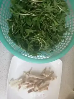 Make Salted maran head step 1