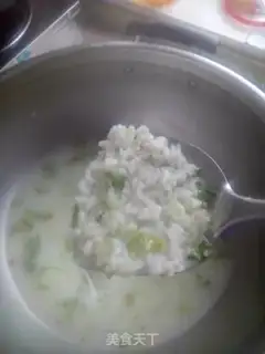 Make Rice congee step 5