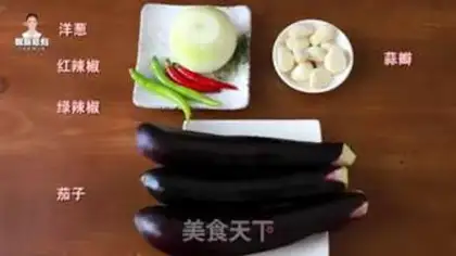 Make Korean pickles step 0