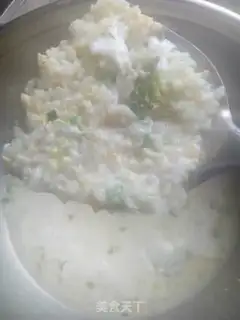 Make Rice congee step 7