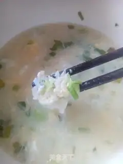 Make Rice congee step 8