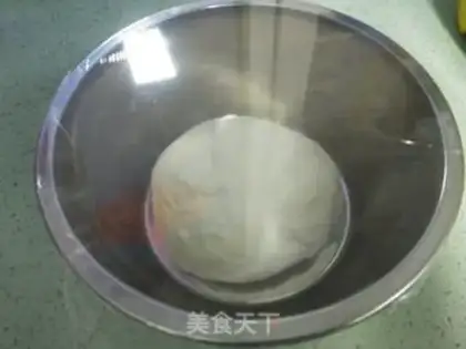 Make A radish platinum bun step 0