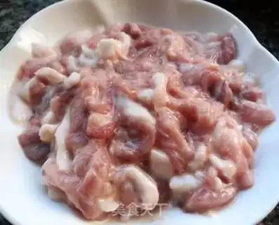 Make Kyo-su curry step 1