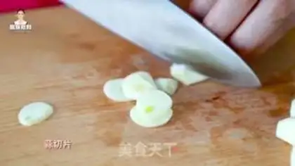 Make Korean pickles step 5