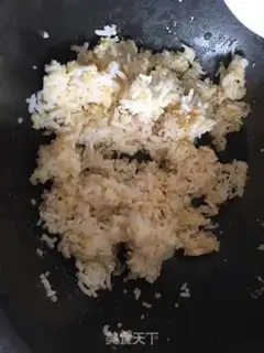 Make Fresh rice step 1