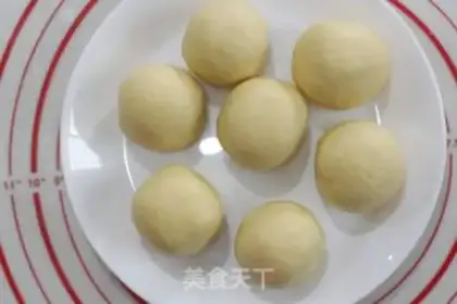 Make Horse-steal meat buns step 9