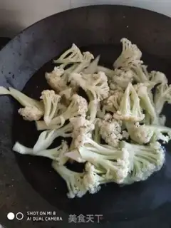 Make Scrambling step 1