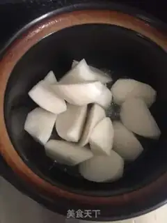 Make White radish omelet step 3