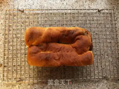 Make Chocolate pecan bread step 21