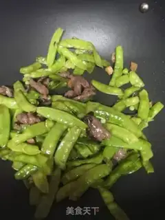 Make Dutch soy beef step 3