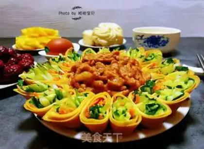 Make Kyo-su curry step 9