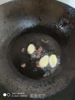 Make Scrambling step 3