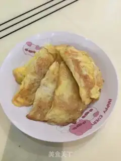 Make Egg dumplings step 3