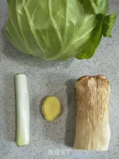 Make The apricot step 0
