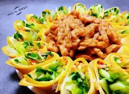 Make Kyo-su curry step 11