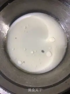 Make Bread roll step 0