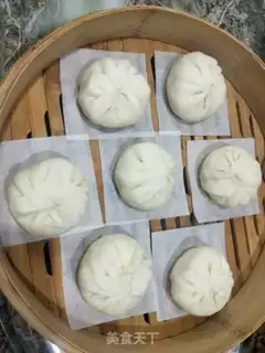 Make A radish platinum bun step 10