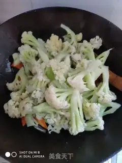 Make Scrambling step 6