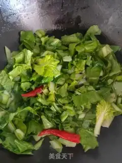 Make Soy sauce step 3