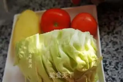 Make Chinese Soup step 0