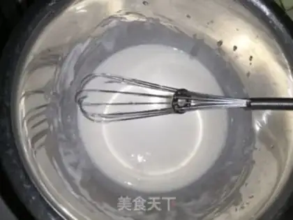 Make Ginger mushrooms and eggplants step 3