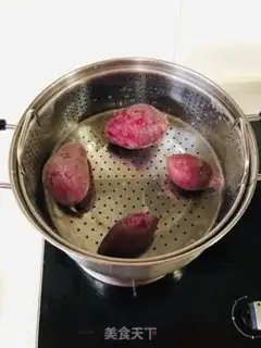 Make A lasagna milk cup step 0