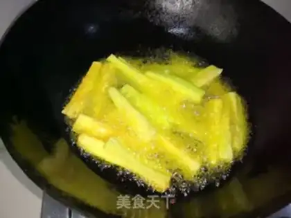 Make Ginger mushrooms and eggplants step 5
