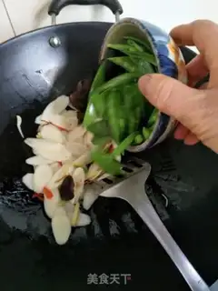 Make Dutch soy sauce step 7