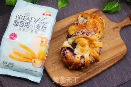 Make Blueberry rolls step 10
