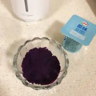 Make A lasagna milk cup step 4