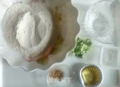 Make Onion cake step 0