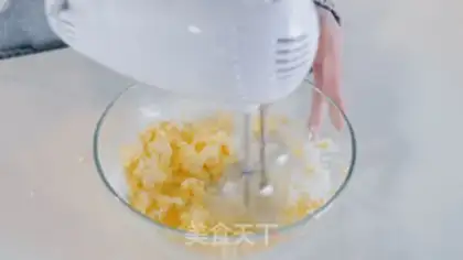 Make Olio Cupcake step 0