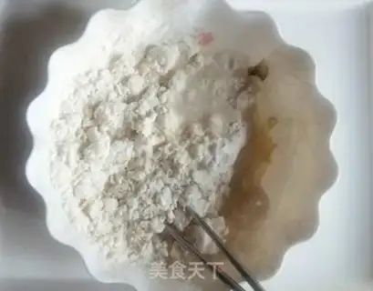 Make Onion cake step 1